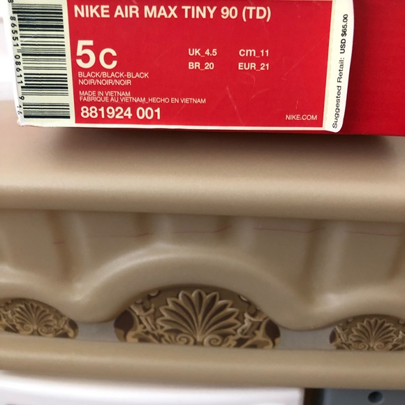 Nike Air Max - Picture 5 of 5